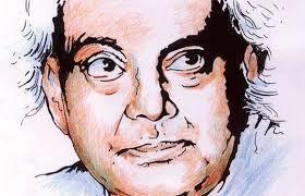 অঞ্জলী লহ সঙ্গীতে